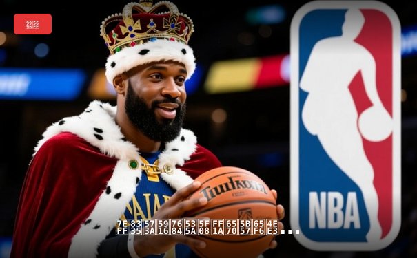 绿茵场外的博弈：数字时代如何重塑体育产业生态